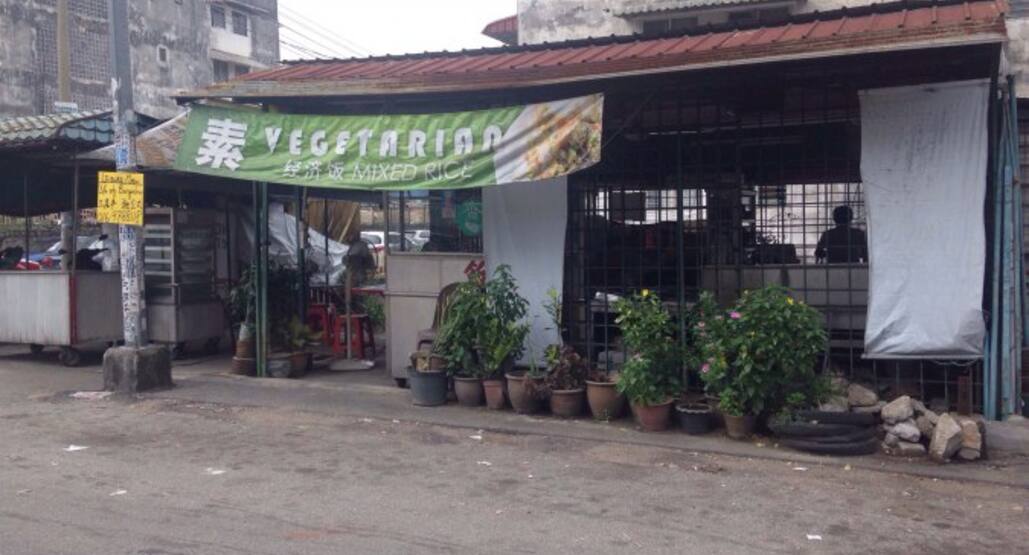 Vegetarian Mixed Rice Menu Menu For Vegetarian Mixed Rice Taman Cheras Kuala Lumpur